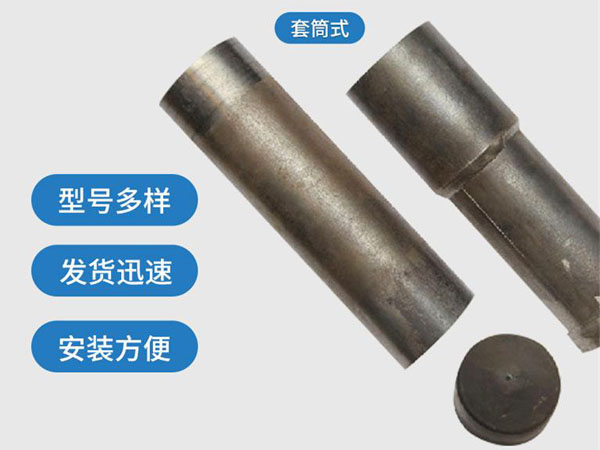 楚雄套筒式声测管54mm桥梁桩基